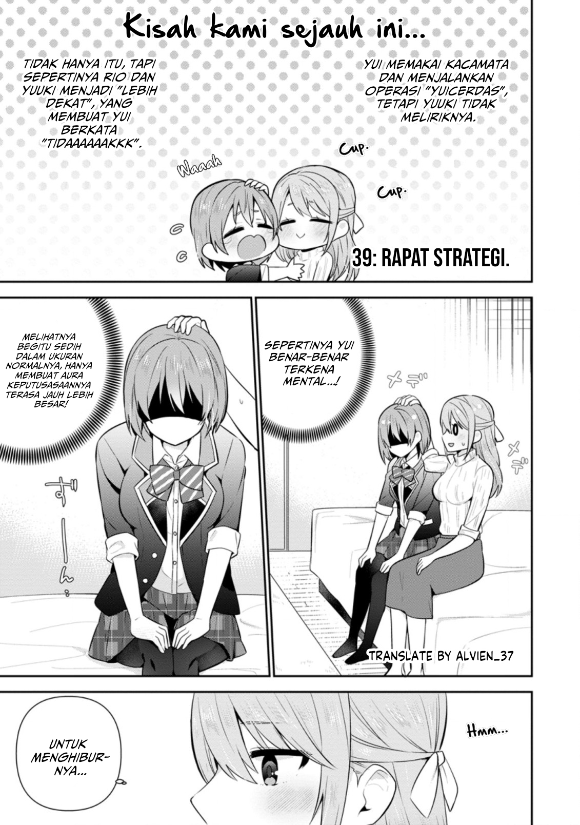 Tonari no Seki ni Natta Bishoujo ga Horesaseyou to Karakattekuru ga Itsunomanika Kaeriuchi ni Shiteita Chapter 15 - halaman 1