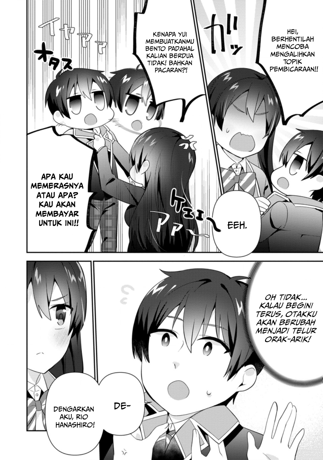 Tonari no Seki ni Natta Bishoujo ga Horesaseyou to Karakattekuru ga Itsunomanika Kaeriuchi ni Shiteita Chapter 15 - halaman 14
