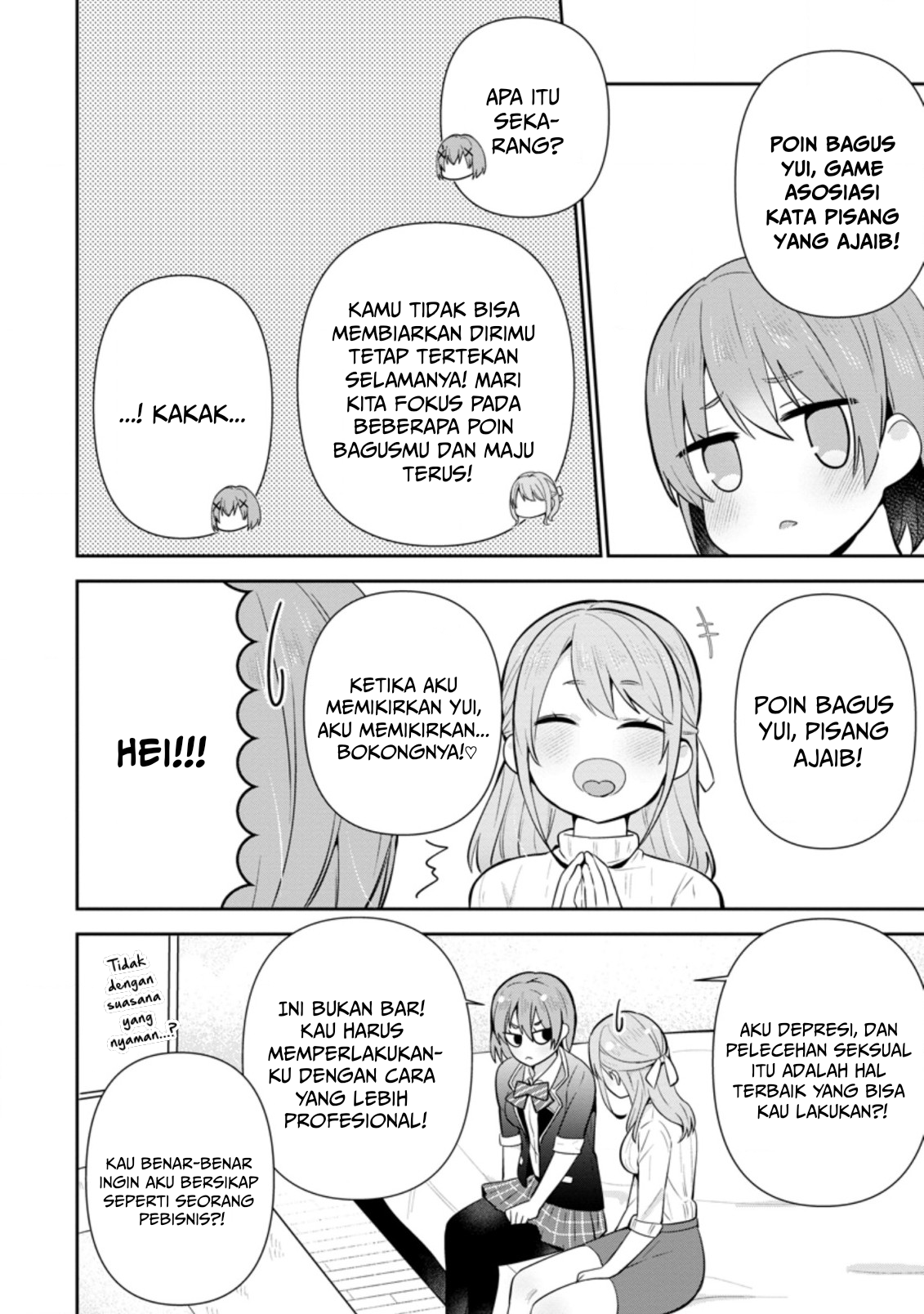 Tonari no Seki ni Natta Bishoujo ga Horesaseyou to Karakattekuru ga Itsunomanika Kaeriuchi ni Shiteita Chapter 15 - halaman 2