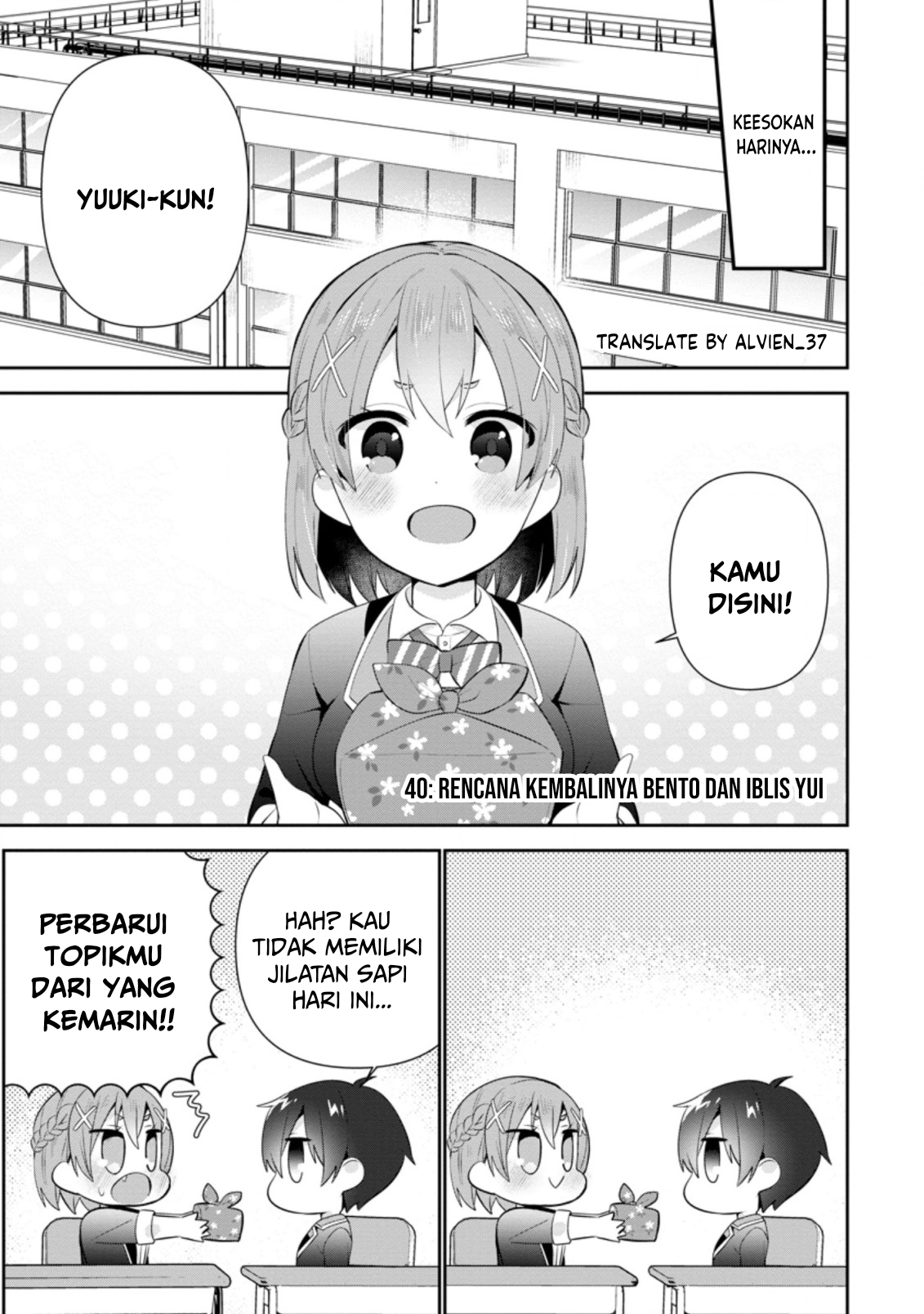 Tonari no Seki ni Natta Bishoujo ga Horesaseyou to Karakattekuru ga Itsunomanika Kaeriuchi ni Shiteita Chapter 15 - halaman 5