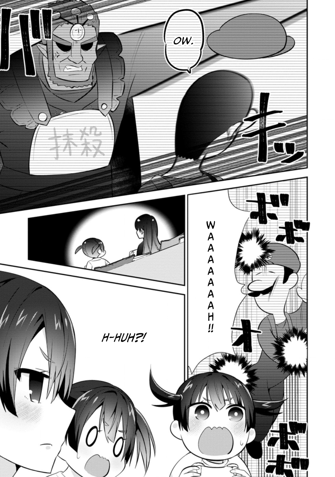 Tonari no Seki ni Natta Bishoujo ga Horesaseyou to Karakattekuru ga Itsunomanika Kaeriuchi ni Shiteita Chapter 16 - halaman 10