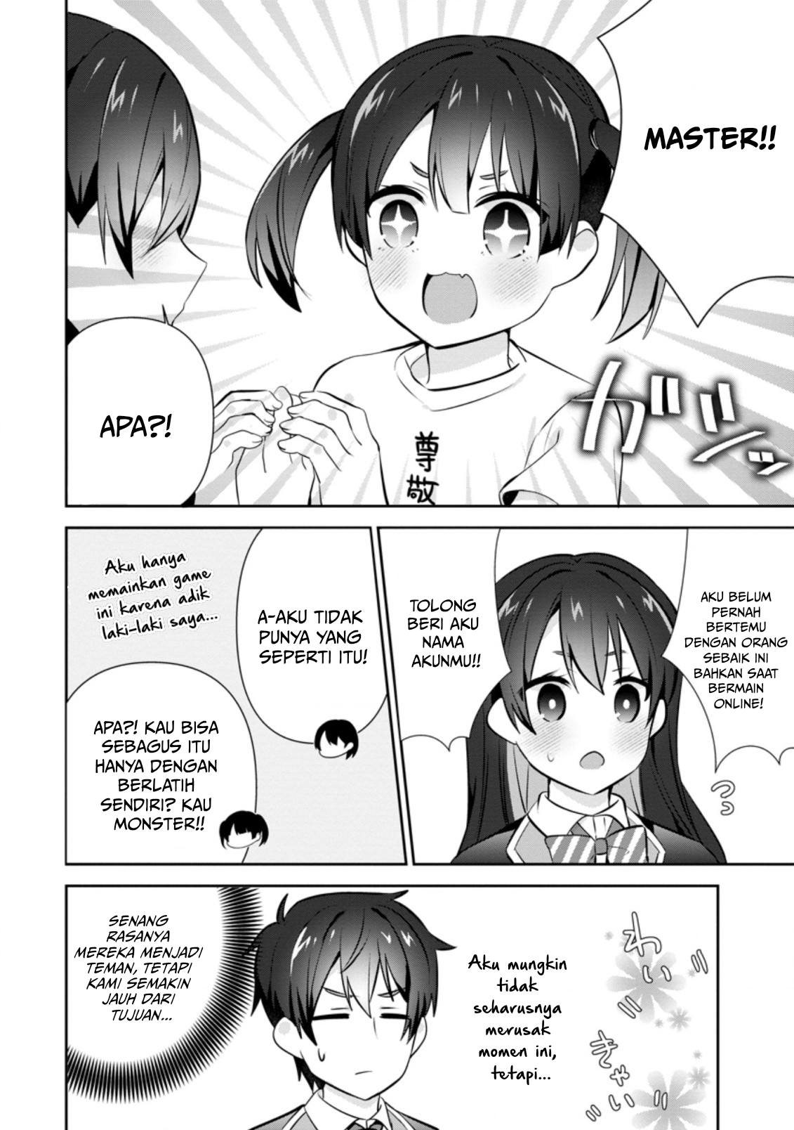 Tonari no Seki ni Natta Bishoujo ga Horesaseyou to Karakattekuru ga Itsunomanika Kaeriuchi ni Shiteita Chapter 16 - halaman 13