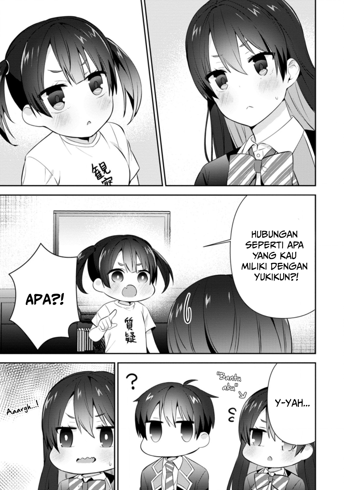 Tonari no Seki ni Natta Bishoujo ga Horesaseyou to Karakattekuru ga Itsunomanika Kaeriuchi ni Shiteita Chapter 16 - halaman 4