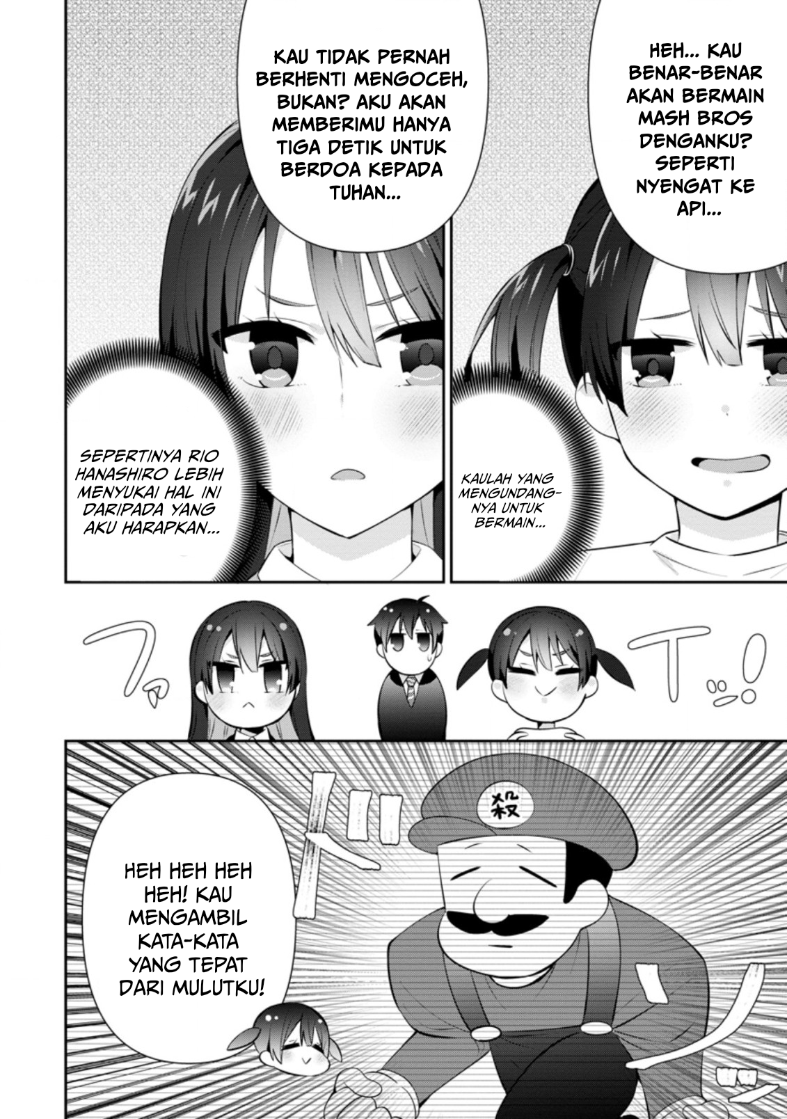 Tonari no Seki ni Natta Bishoujo ga Horesaseyou to Karakattekuru ga Itsunomanika Kaeriuchi ni Shiteita Chapter 16 - halaman 9