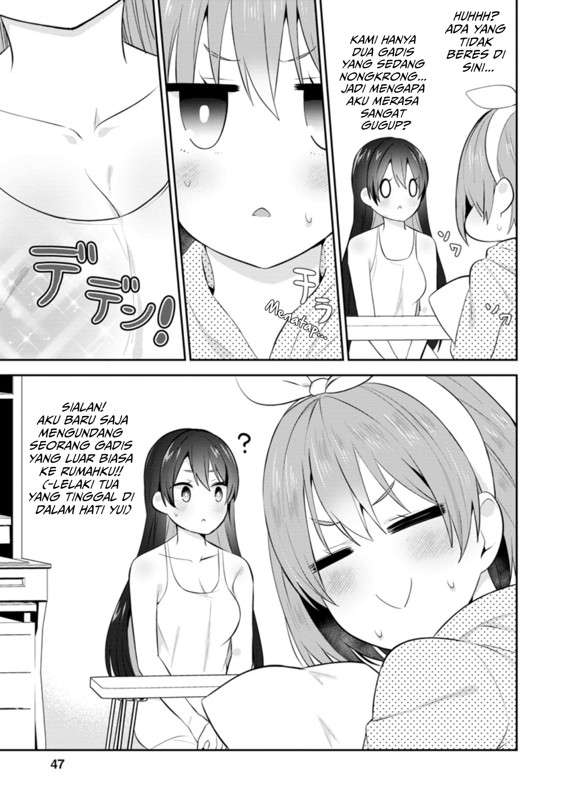 Tonari no Seki ni Natta Bishoujo ga Horesaseyou to Karakattekuru ga Itsunomanika Kaeriuchi ni Shiteita Chapter 17 - halaman 16