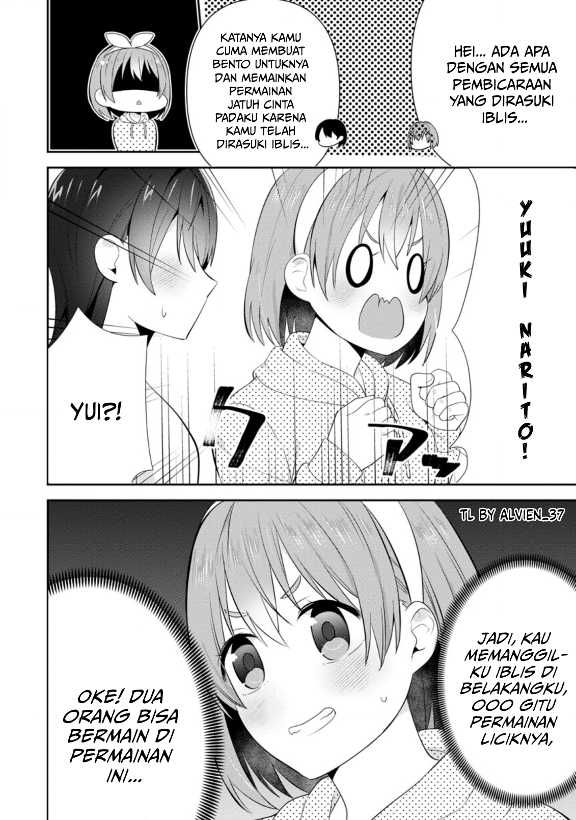 Tonari no Seki ni Natta Bishoujo ga Horesaseyou to Karakattekuru ga Itsunomanika Kaeriuchi ni Shiteita Chapter 17 - halaman 27