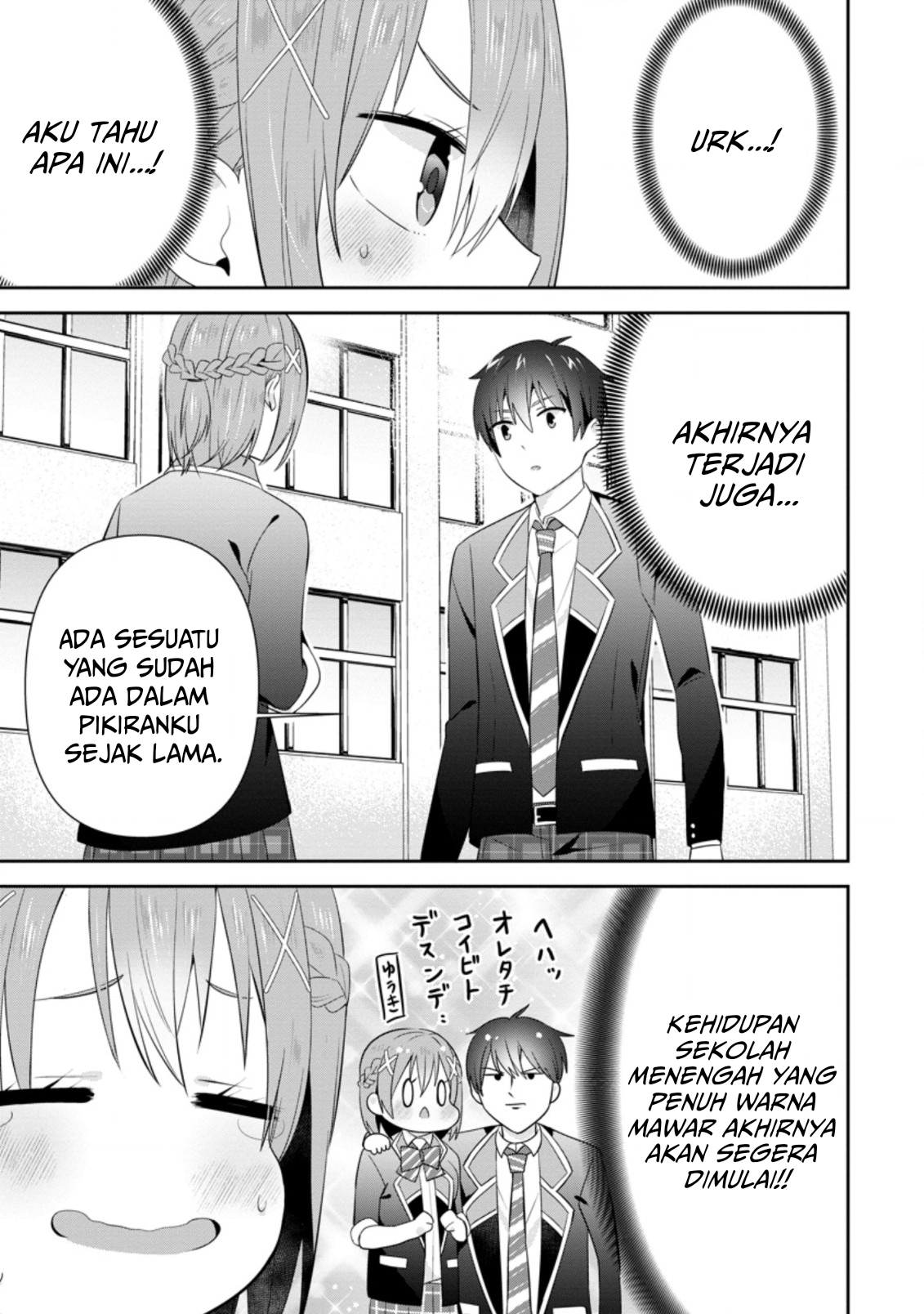 Tonari no Seki ni Natta Bishoujo ga Horesaseyou to Karakattekuru ga Itsunomanika Kaeriuchi ni Shiteita Chapter 17 - halaman 4