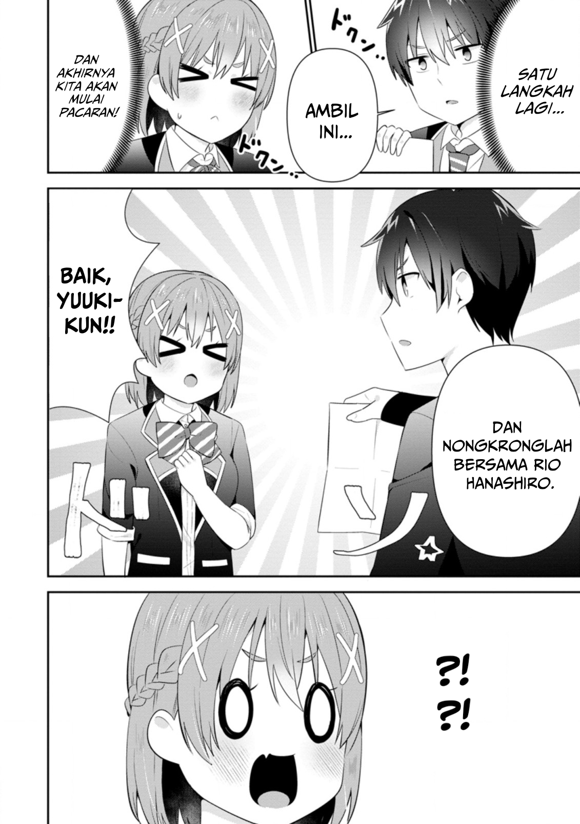 Tonari no Seki ni Natta Bishoujo ga Horesaseyou to Karakattekuru ga Itsunomanika Kaeriuchi ni Shiteita Chapter 17 - halaman 5