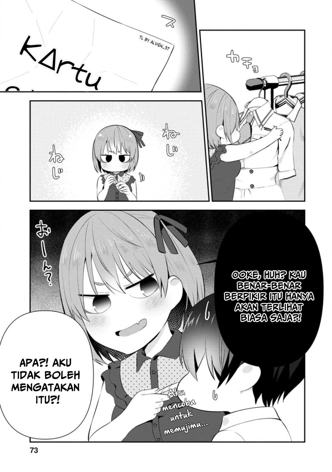 Tonari no Seki ni Natta Bishoujo ga Horesaseyou to Karakattekuru ga Itsunomanika Kaeriuchi ni Shiteita Chapter 18 - halaman 16