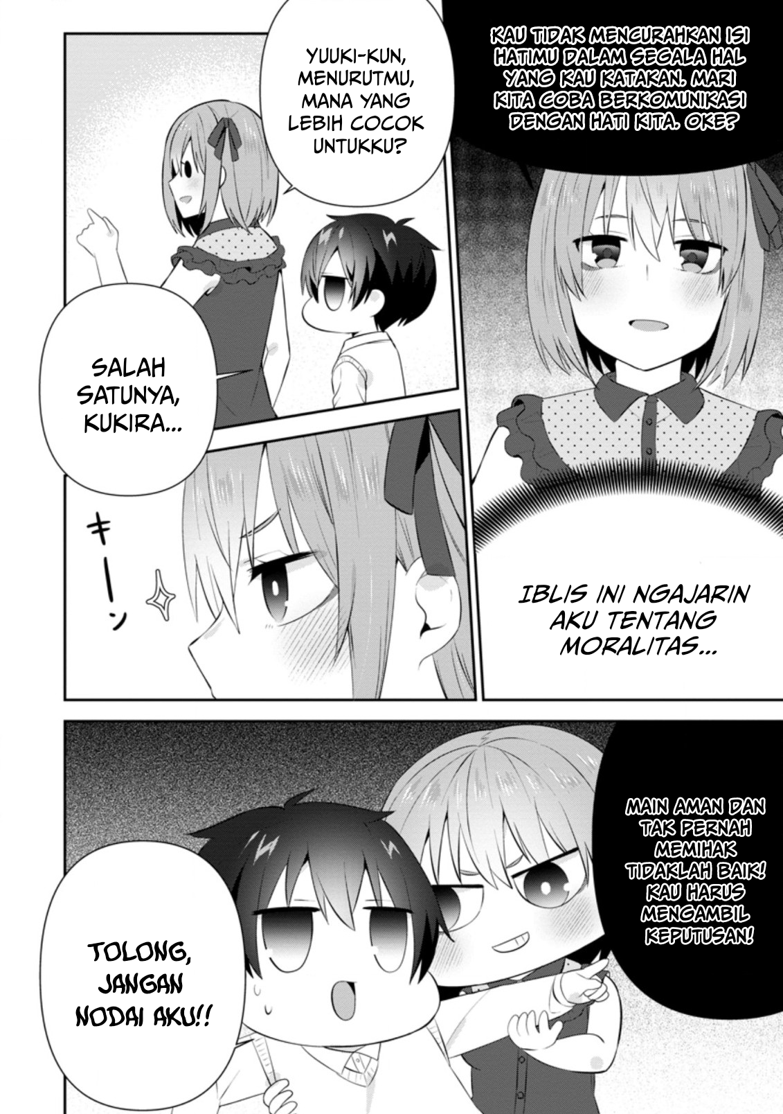 Tonari no Seki ni Natta Bishoujo ga Horesaseyou to Karakattekuru ga Itsunomanika Kaeriuchi ni Shiteita Chapter 18 - halaman 17