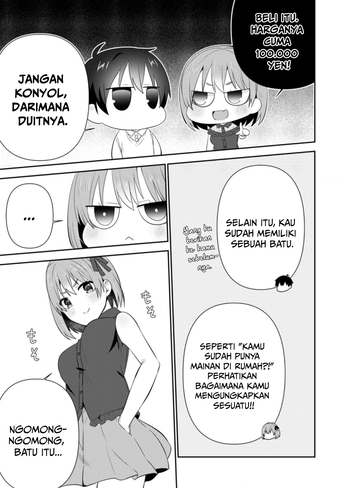 Tonari no Seki ni Natta Bishoujo ga Horesaseyou to Karakattekuru ga Itsunomanika Kaeriuchi ni Shiteita Chapter 18 - halaman 24