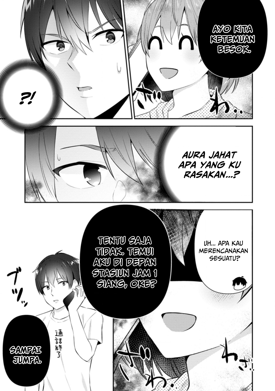 Tonari no Seki ni Natta Bishoujo ga Horesaseyou to Karakattekuru ga Itsunomanika Kaeriuchi ni Shiteita Chapter 18 - halaman 4