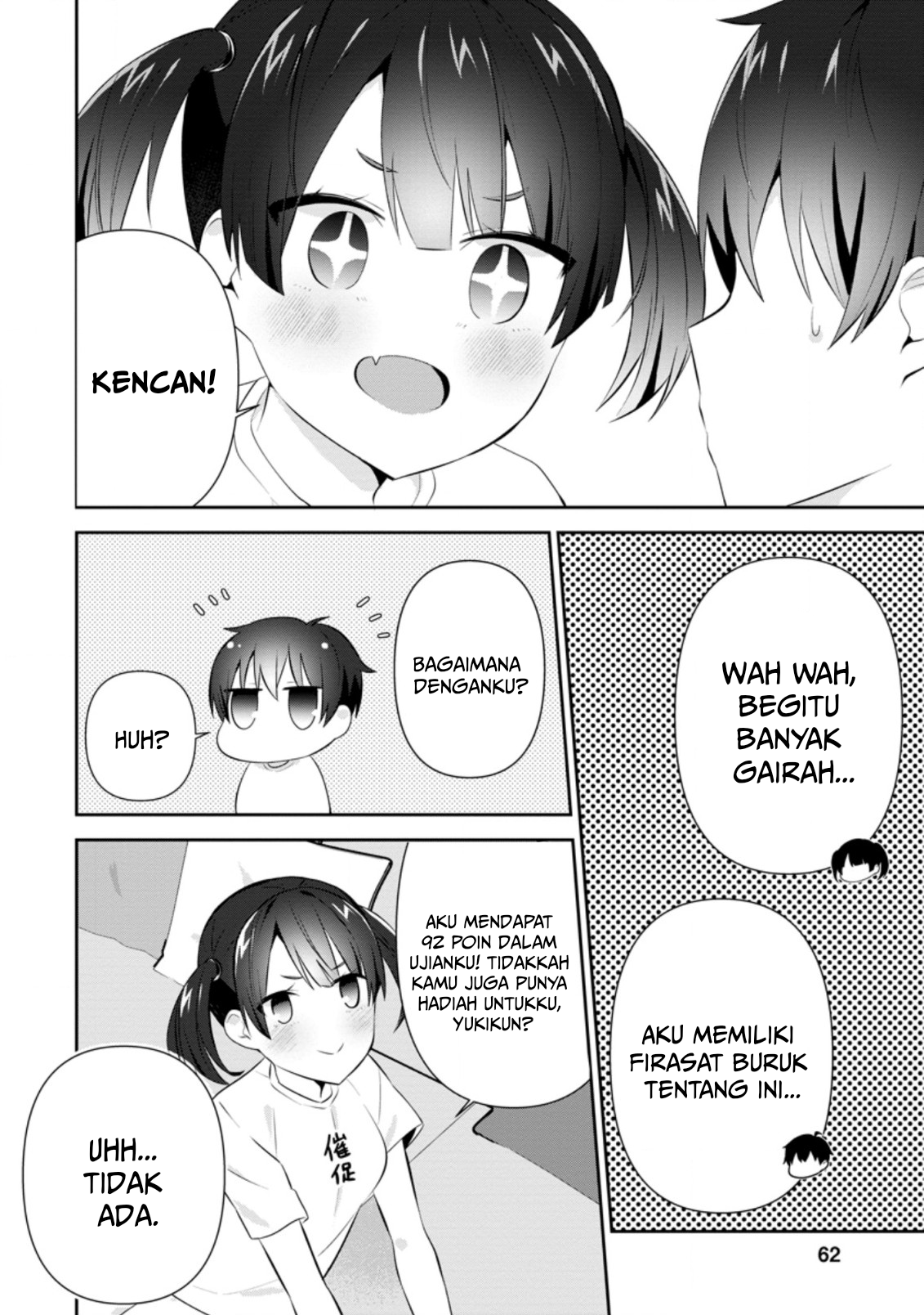 Tonari no Seki ni Natta Bishoujo ga Horesaseyou to Karakattekuru ga Itsunomanika Kaeriuchi ni Shiteita Chapter 18 - halaman 5