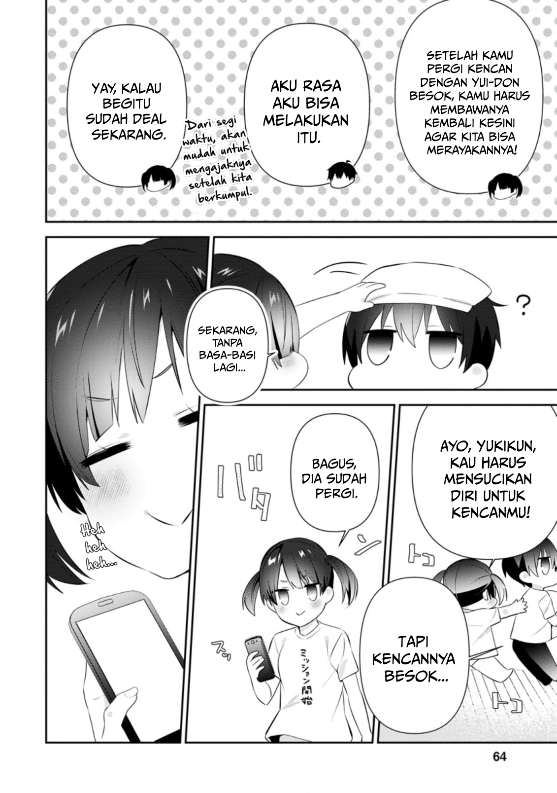 Tonari no Seki ni Natta Bishoujo ga Horesaseyou to Karakattekuru ga Itsunomanika Kaeriuchi ni Shiteita Chapter 18 - halaman 7