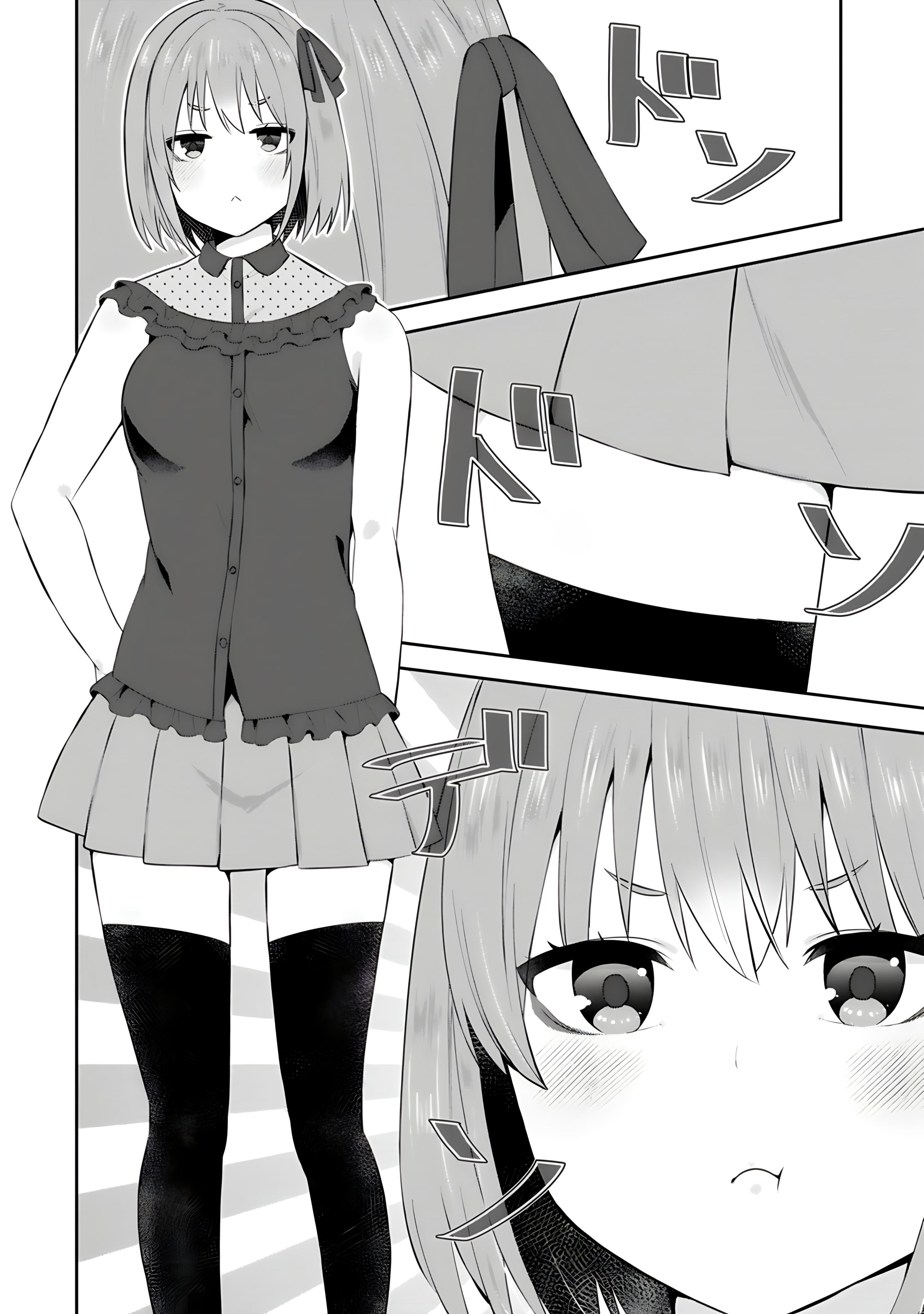 Tonari no Seki ni Natta Bishoujo ga Horesaseyou to Karakattekuru ga Itsunomanika Kaeriuchi ni Shiteita Chapter 18 - halaman 9