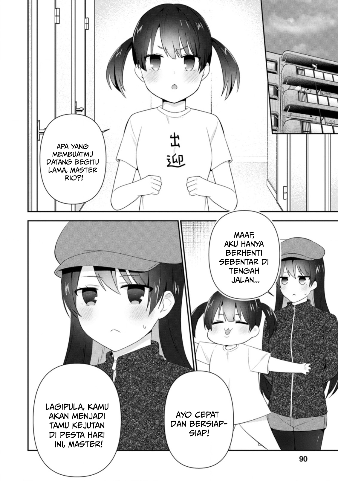 Tonari no Seki ni Natta Bishoujo ga Horesaseyou to Karakattekuru ga Itsunomanika Kaeriuchi ni Shiteita Chapter 19 - halaman 3