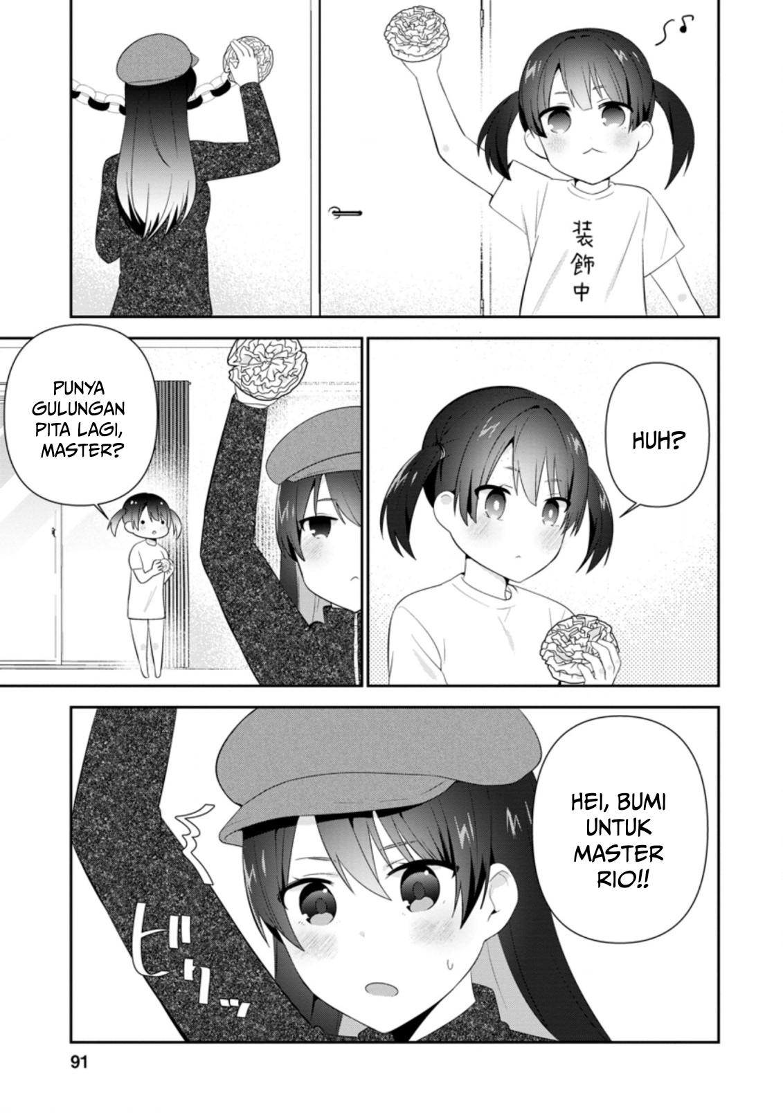 Tonari no Seki ni Natta Bishoujo ga Horesaseyou to Karakattekuru ga Itsunomanika Kaeriuchi ni Shiteita Chapter 19 - halaman 4