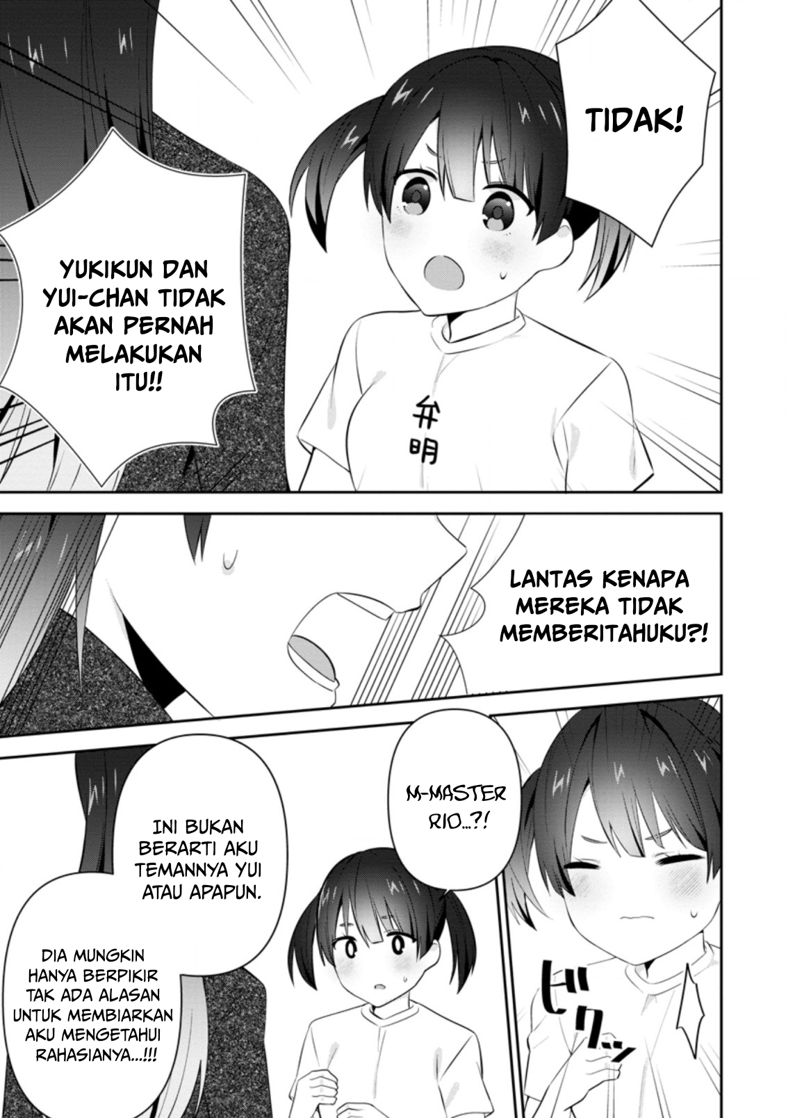 Tonari no Seki ni Natta Bishoujo ga Horesaseyou to Karakattekuru ga Itsunomanika Kaeriuchi ni Shiteita Chapter 19 - halaman 8