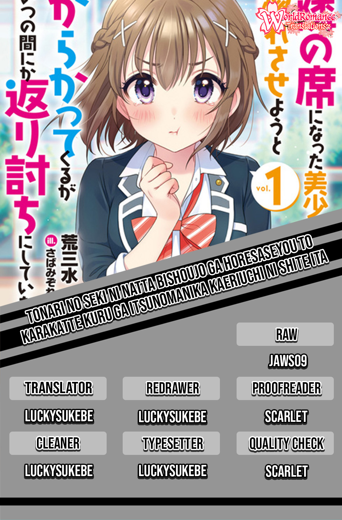 Tonari no Seki ni Natta Bishoujo ga Horesaseyou to Karakattekuru ga Itsunomanika Kaeriuchi ni Shiteita Chapter 2 - halaman 1