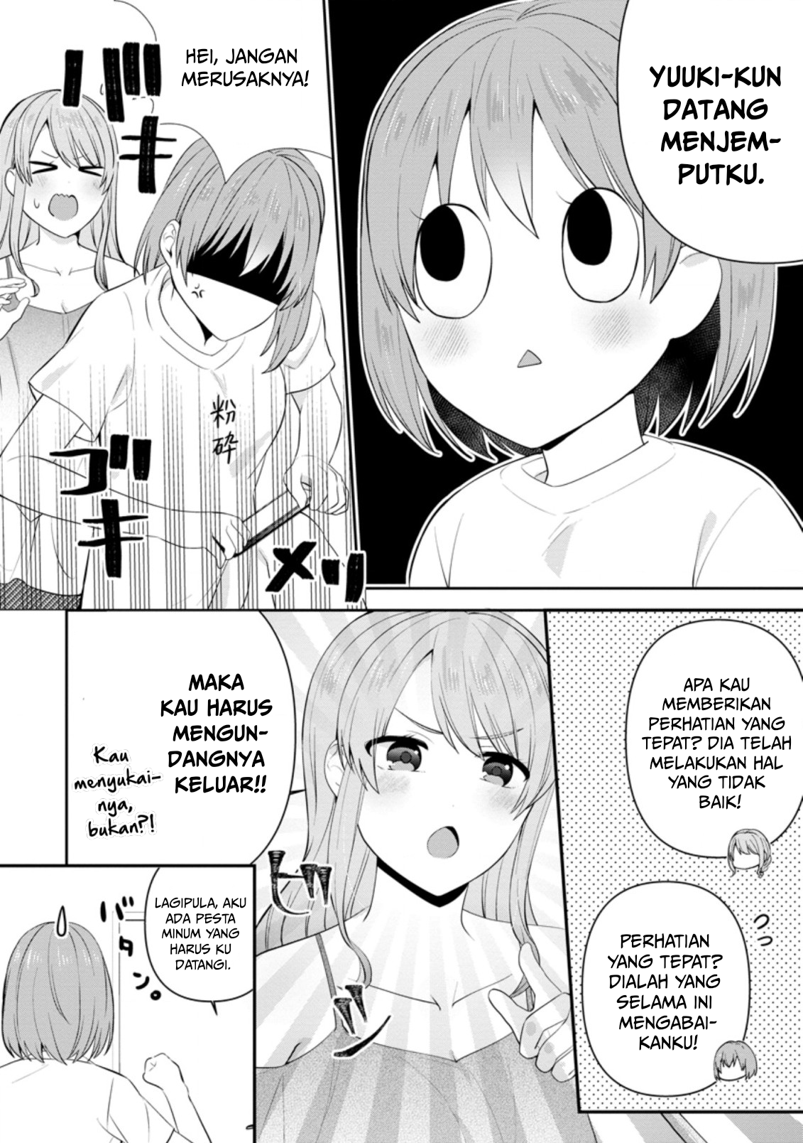 Tonari no Seki ni Natta Bishoujo ga Horesaseyou to Karakattekuru ga Itsunomanika Kaeriuchi ni Shiteita Chapter 21 - halaman 13