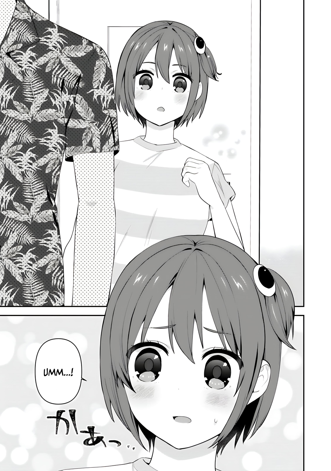 Tonari no Seki ni Natta Bishoujo ga Horesaseyou to Karakattekuru ga Itsunomanika Kaeriuchi ni Shiteita Chapter 21 - halaman 16