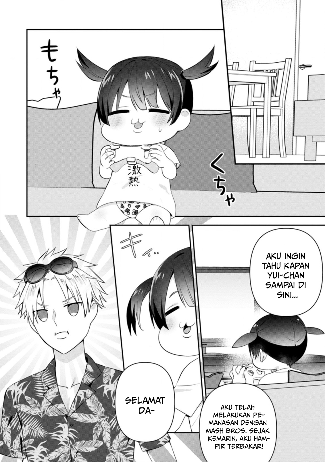 Tonari no Seki ni Natta Bishoujo ga Horesaseyou to Karakattekuru ga Itsunomanika Kaeriuchi ni Shiteita Chapter 21 - halaman 19