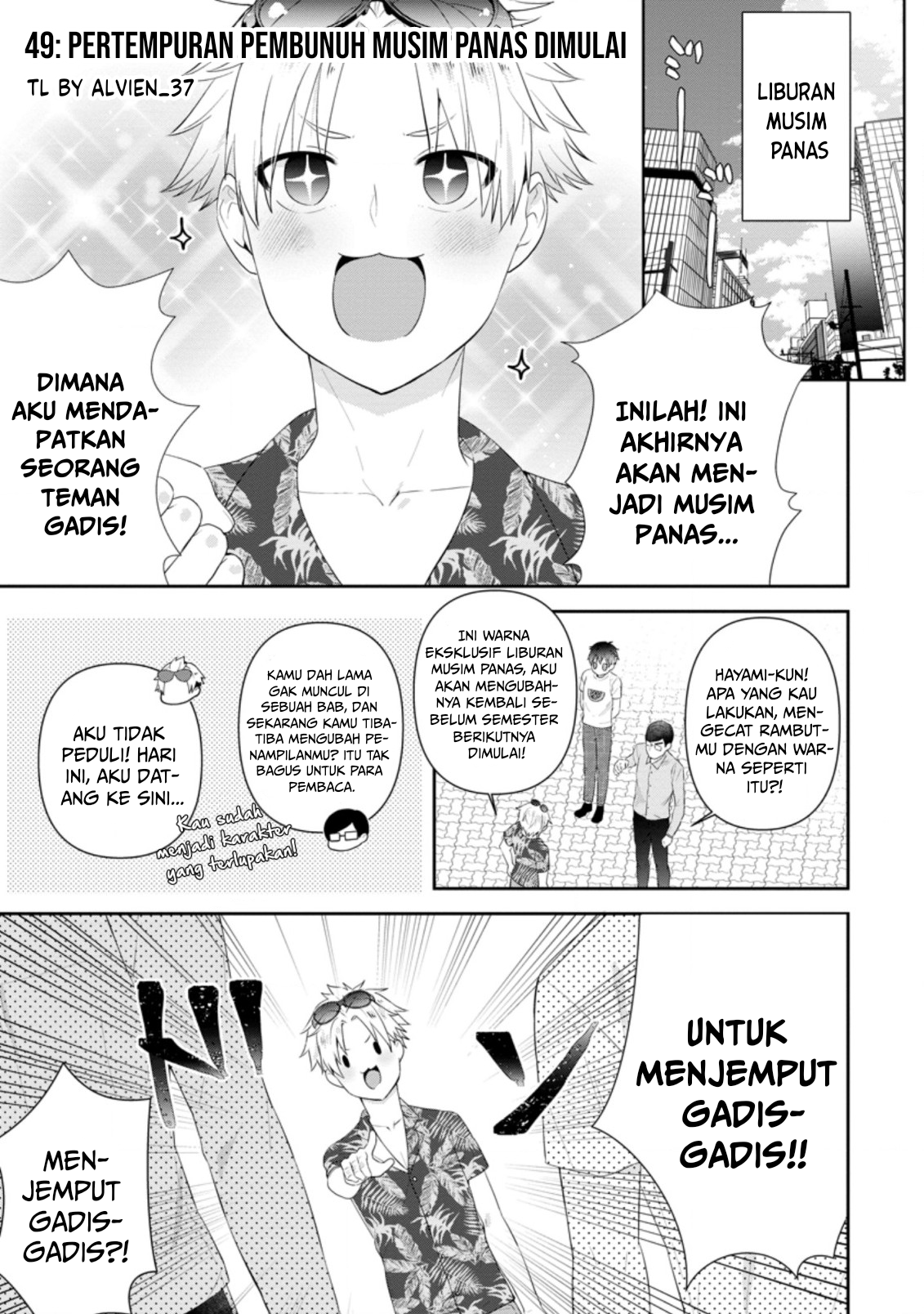 Tonari no Seki ni Natta Bishoujo ga Horesaseyou to Karakattekuru ga Itsunomanika Kaeriuchi ni Shiteita Chapter 21 - halaman 2