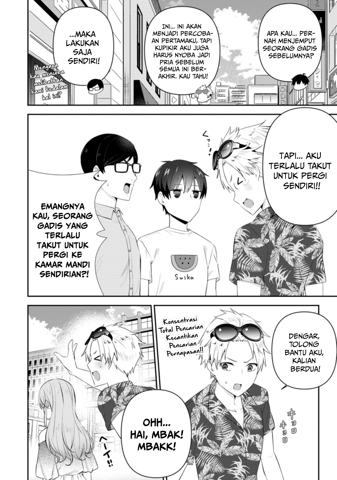 Tonari no Seki ni Natta Bishoujo ga Horesaseyou to Karakattekuru ga Itsunomanika Kaeriuchi ni Shiteita Chapter 21 - halaman 3
