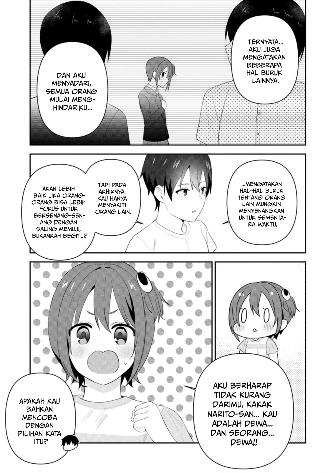 Tonari no Seki ni Natta Bishoujo ga Horesaseyou to Karakattekuru ga Itsunomanika Kaeriuchi ni Shiteita Chapter 22 - halaman 12