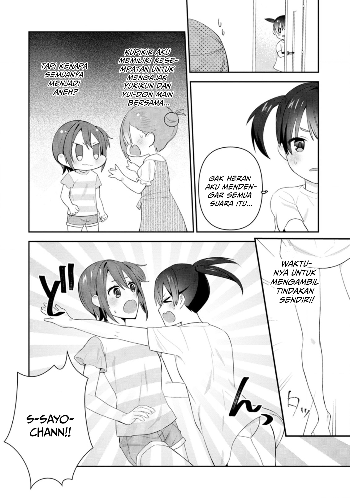 Tonari no Seki ni Natta Bishoujo ga Horesaseyou to Karakattekuru ga Itsunomanika Kaeriuchi ni Shiteita Chapter 22 - halaman 5