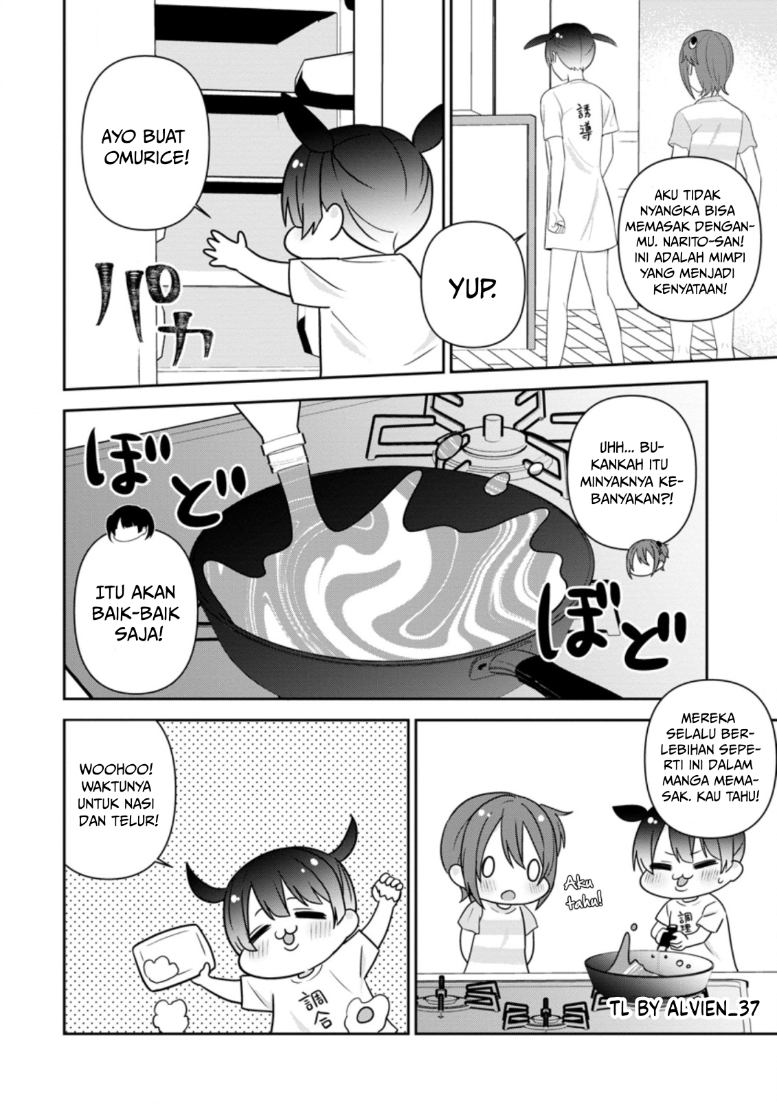 Tonari no Seki ni Natta Bishoujo ga Horesaseyou to Karakattekuru ga Itsunomanika Kaeriuchi ni Shiteita Chapter 22 - halaman 7