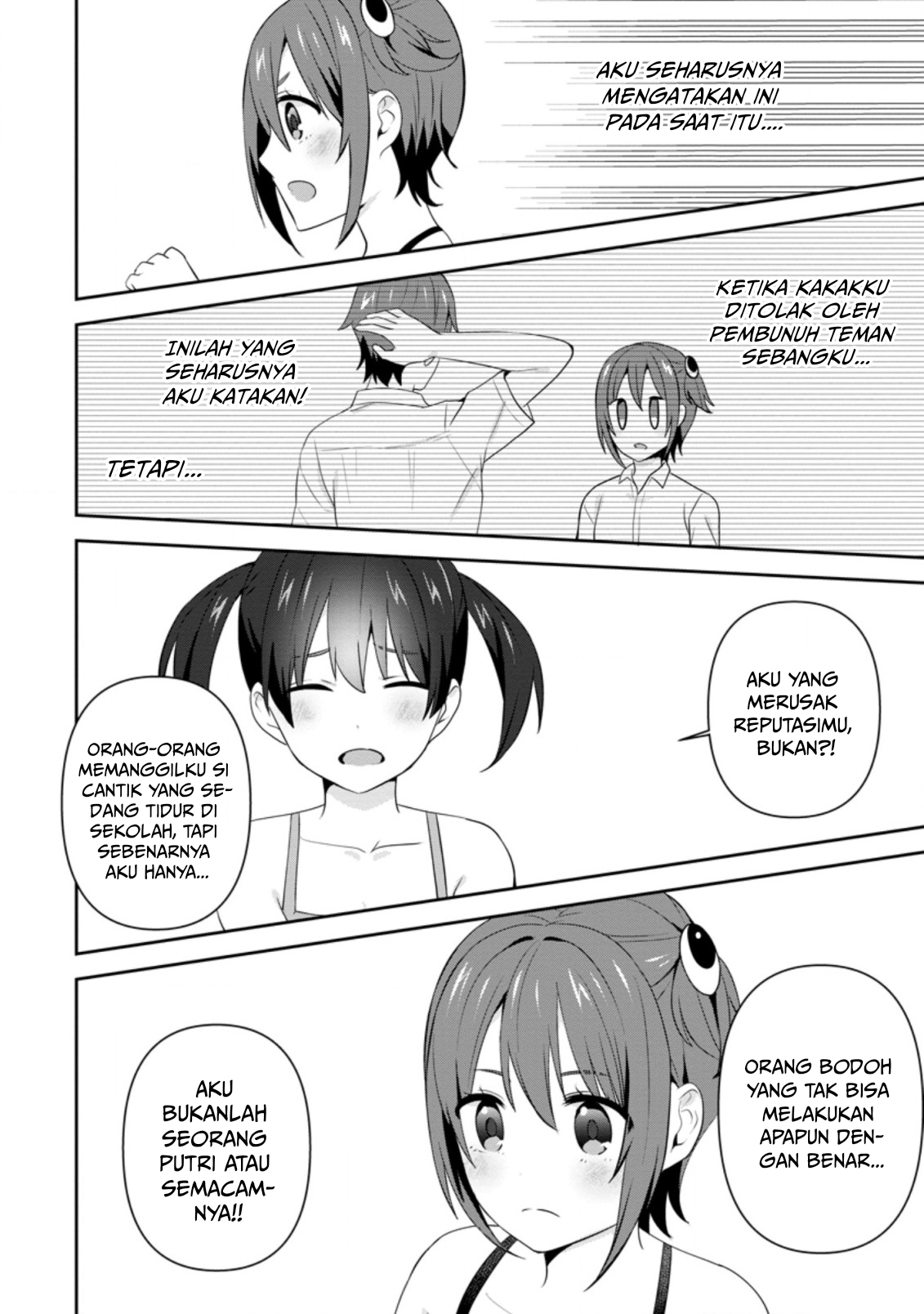 Tonari no Seki ni Natta Bishoujo ga Horesaseyou to Karakattekuru ga Itsunomanika Kaeriuchi ni Shiteita Chapter 23 - halaman 23