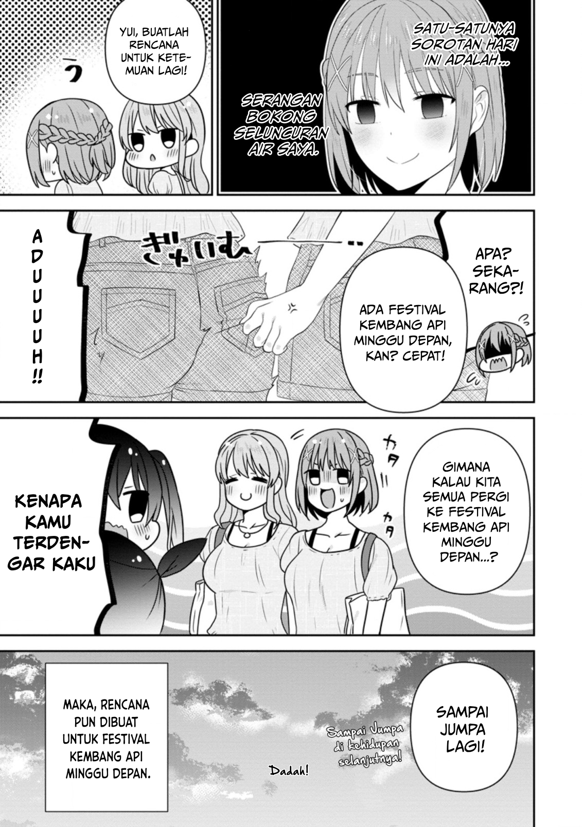 Tonari no Seki ni Natta Bishoujo ga Horesaseyou to Karakattekuru ga Itsunomanika Kaeriuchi ni Shiteita Chapter 23 - halaman 26