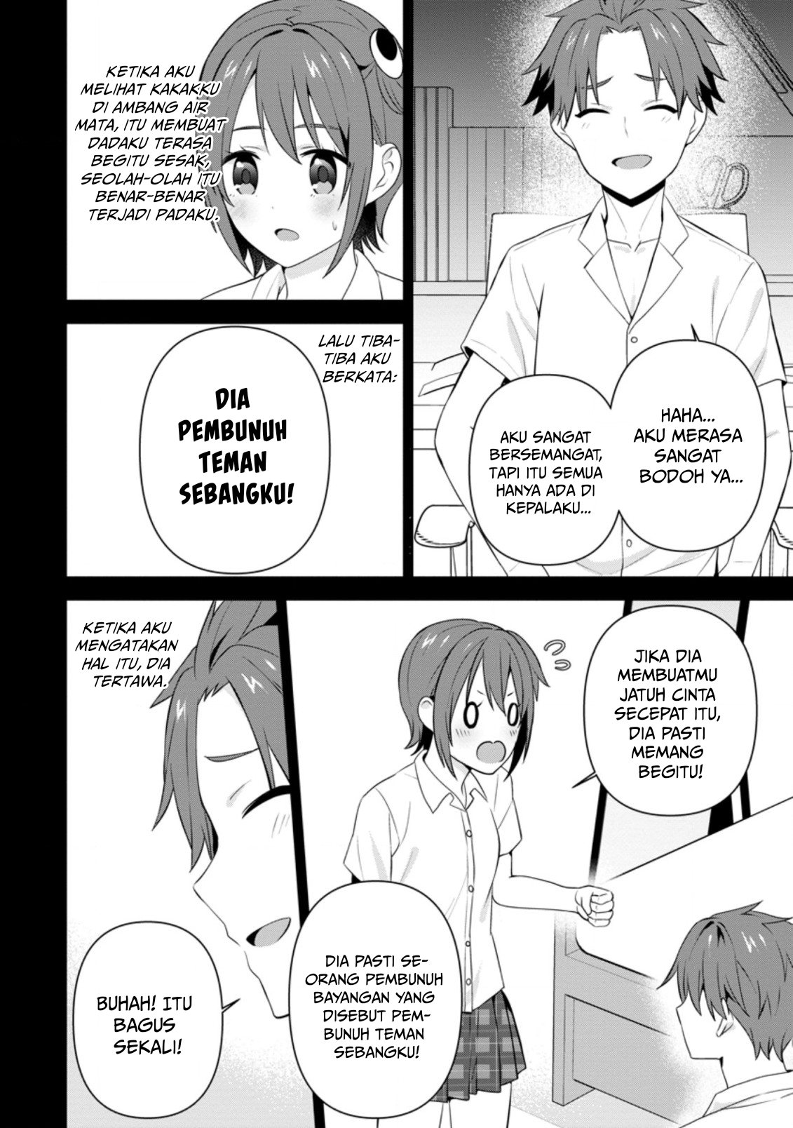 Tonari no Seki ni Natta Bishoujo ga Horesaseyou to Karakattekuru ga Itsunomanika Kaeriuchi ni Shiteita Chapter 23 - halaman 31