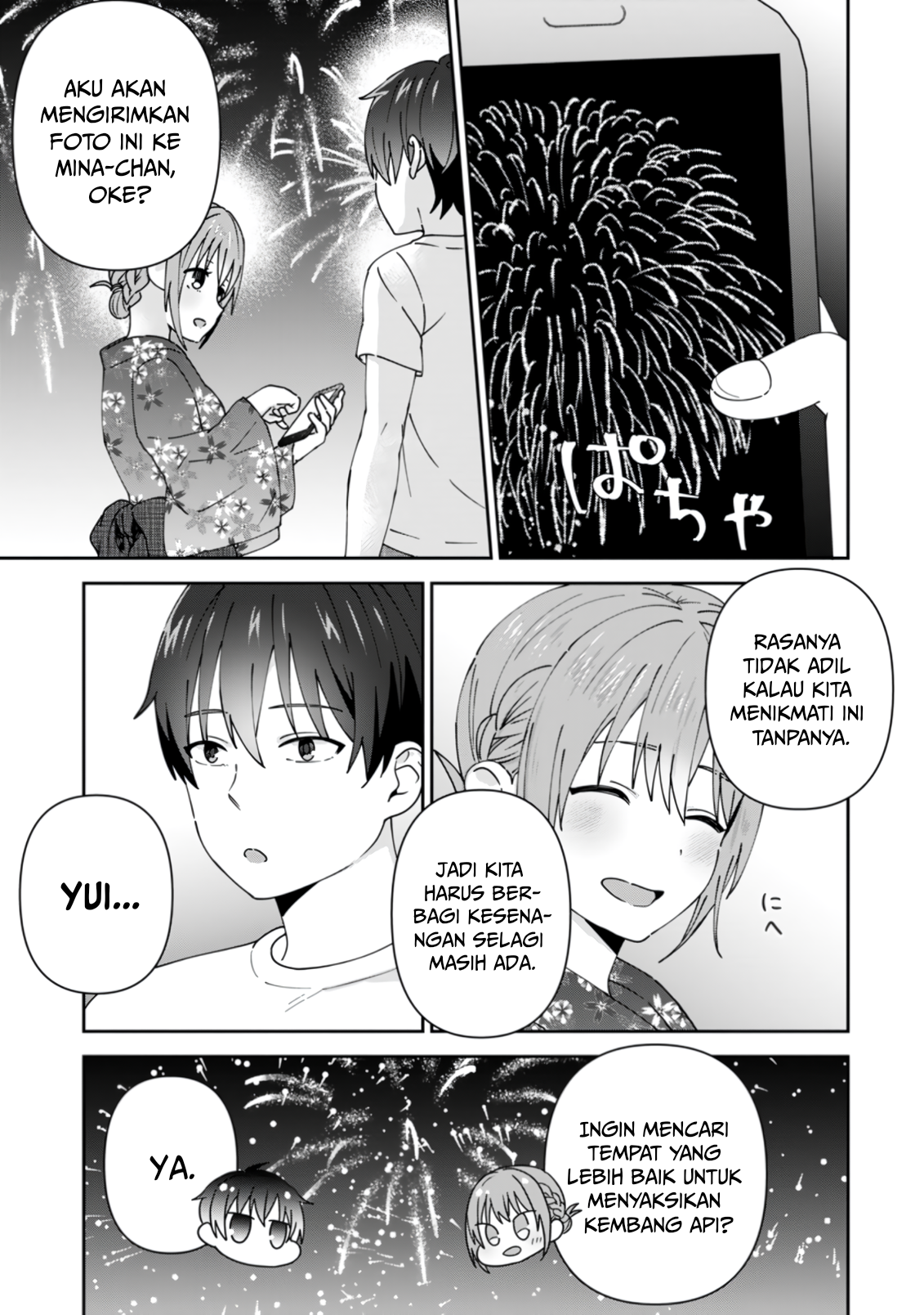 Tonari no Seki ni Natta Bishoujo ga Horesaseyou to Karakattekuru ga Itsunomanika Kaeriuchi ni Shiteita Chapter 24 - halaman 10