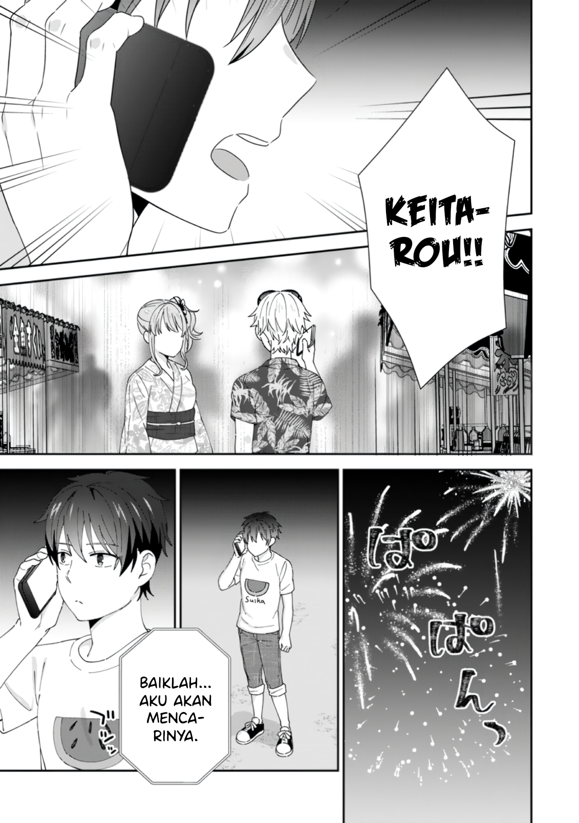 Tonari no Seki ni Natta Bishoujo ga Horesaseyou to Karakattekuru ga Itsunomanika Kaeriuchi ni Shiteita Chapter 24 - halaman 24
