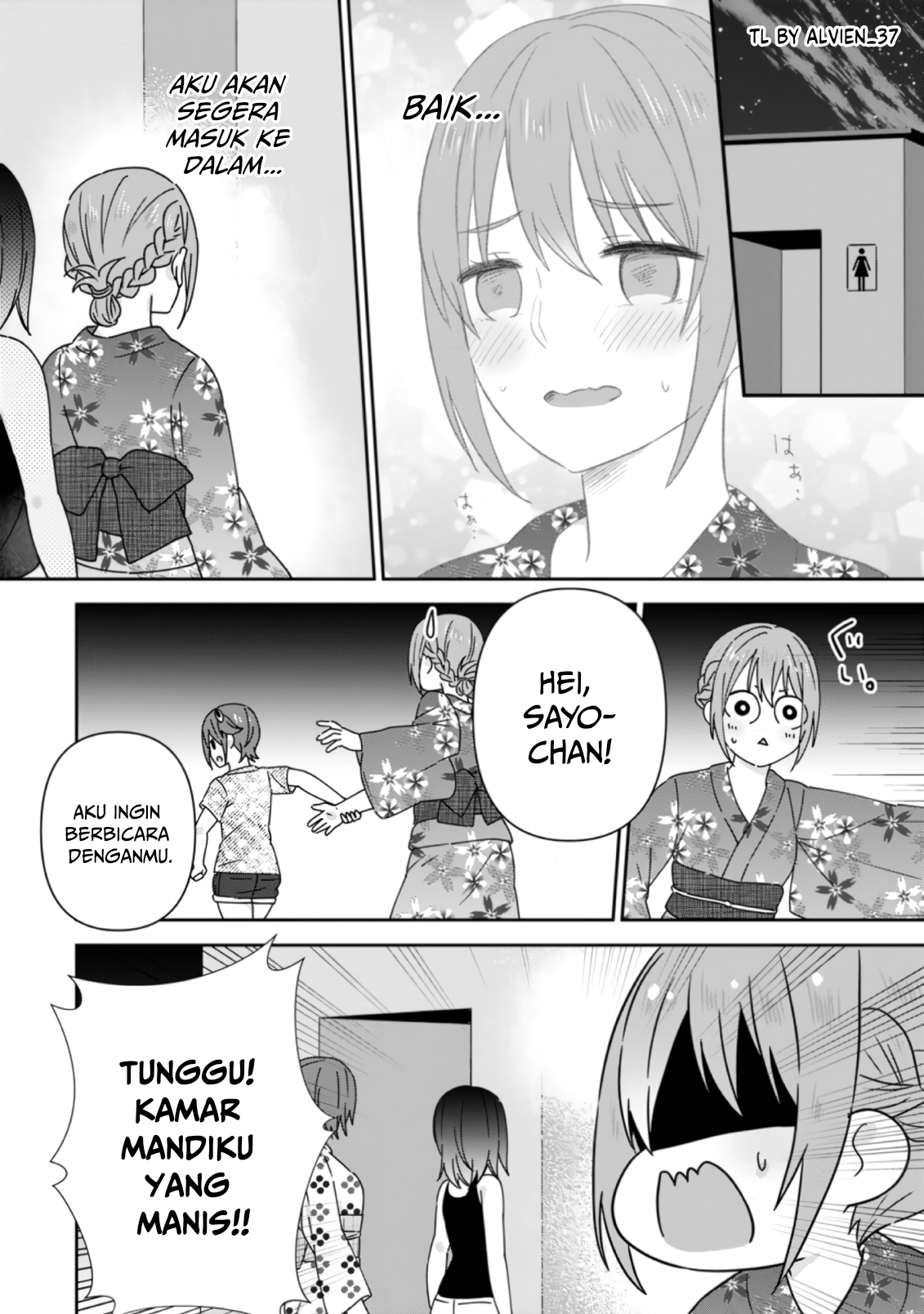 Tonari no Seki ni Natta Bishoujo ga Horesaseyou to Karakattekuru ga Itsunomanika Kaeriuchi ni Shiteita Chapter 24 - halaman 25