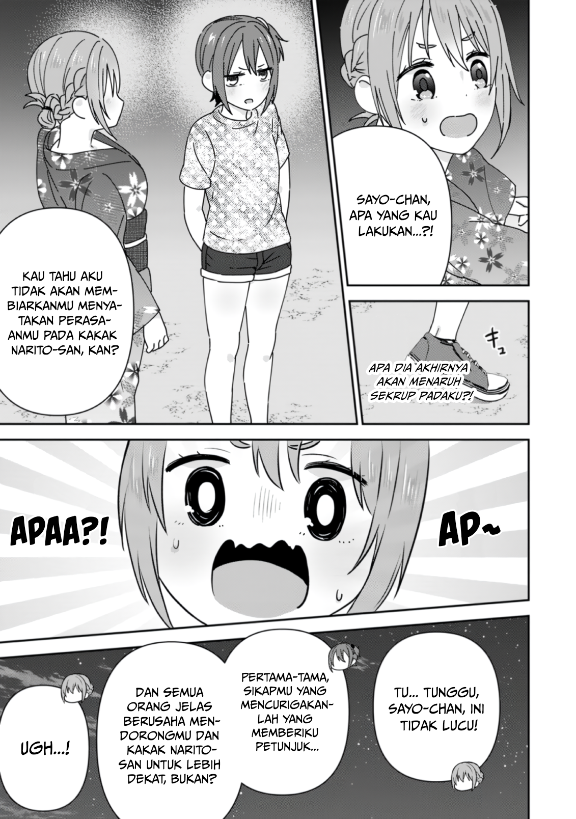 Tonari no Seki ni Natta Bishoujo ga Horesaseyou to Karakattekuru ga Itsunomanika Kaeriuchi ni Shiteita Chapter 24 - halaman 26