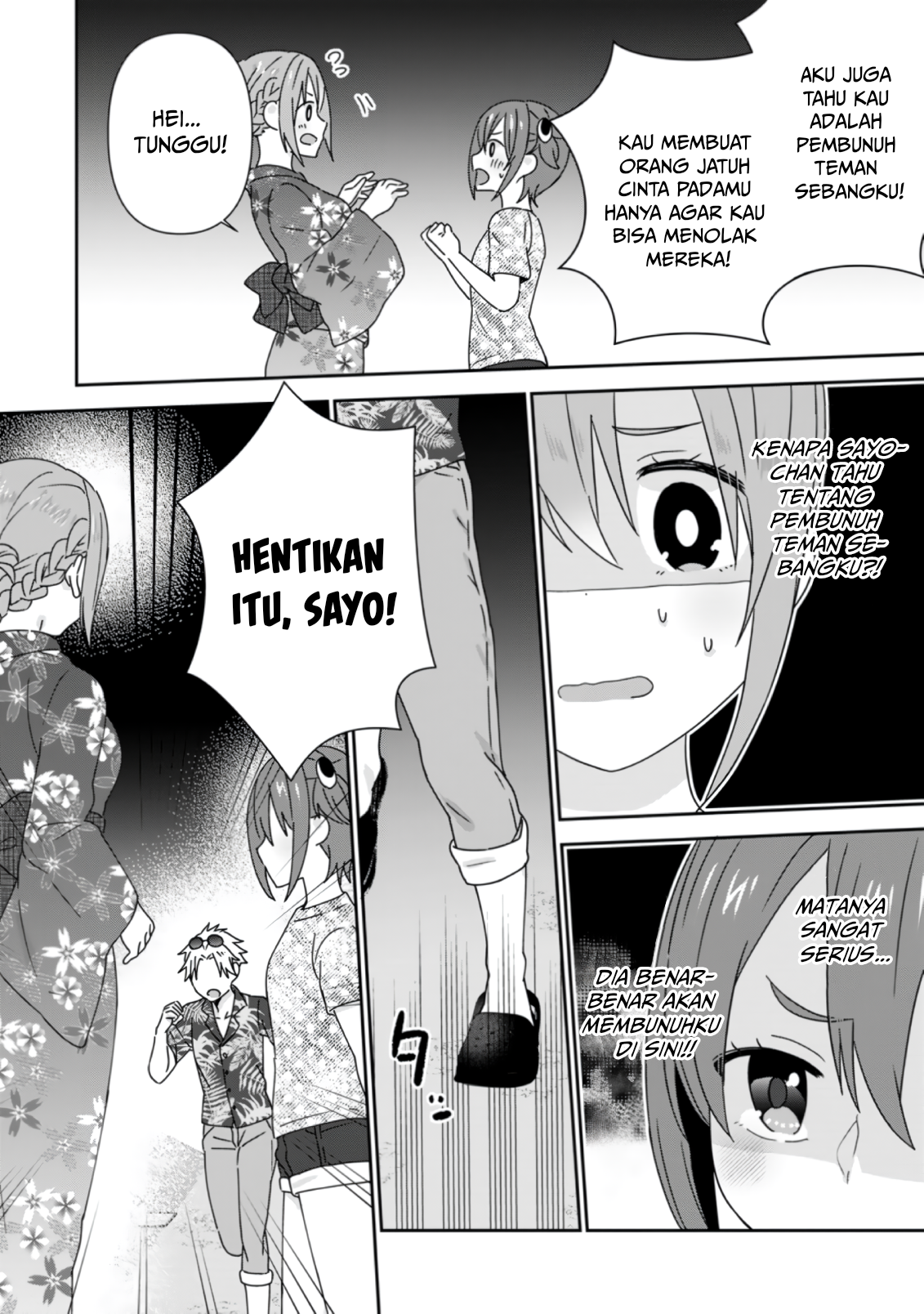 Tonari no Seki ni Natta Bishoujo ga Horesaseyou to Karakattekuru ga Itsunomanika Kaeriuchi ni Shiteita Chapter 24 - halaman 27