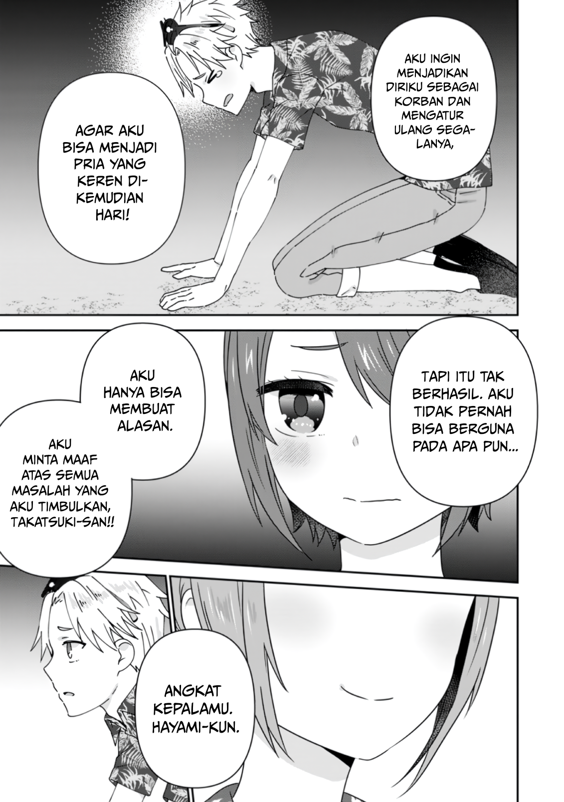 Tonari no Seki ni Natta Bishoujo ga Horesaseyou to Karakattekuru ga Itsunomanika Kaeriuchi ni Shiteita Chapter 24 - halaman 30
