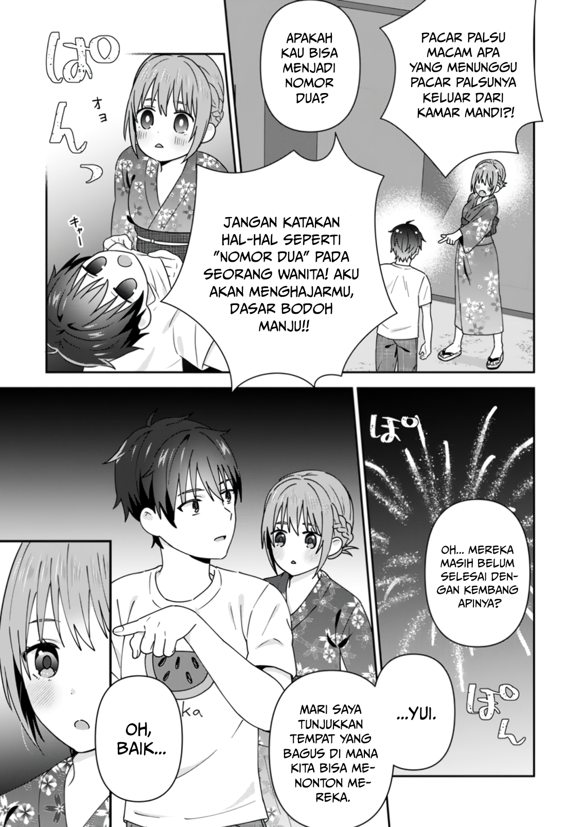 Tonari no Seki ni Natta Bishoujo ga Horesaseyou to Karakattekuru ga Itsunomanika Kaeriuchi ni Shiteita Chapter 25 - halaman 10