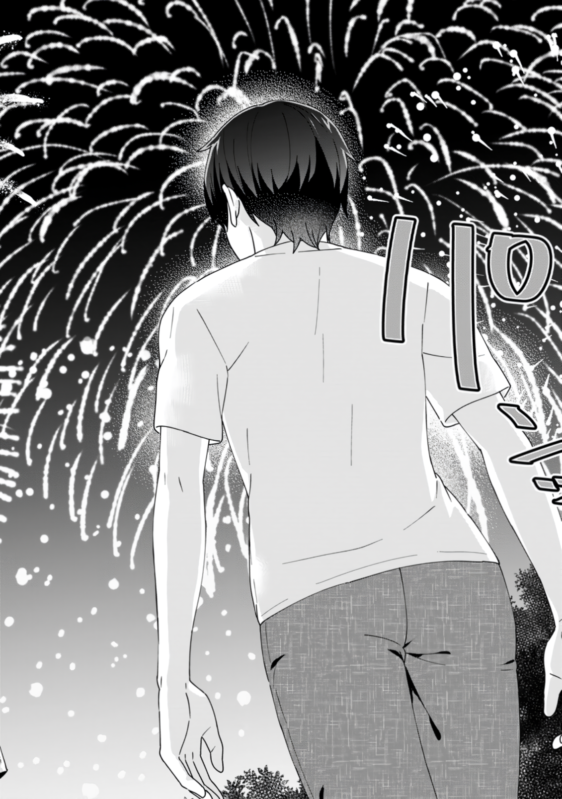 Tonari no Seki ni Natta Bishoujo ga Horesaseyou to Karakattekuru ga Itsunomanika Kaeriuchi ni Shiteita Chapter 25 - halaman 13