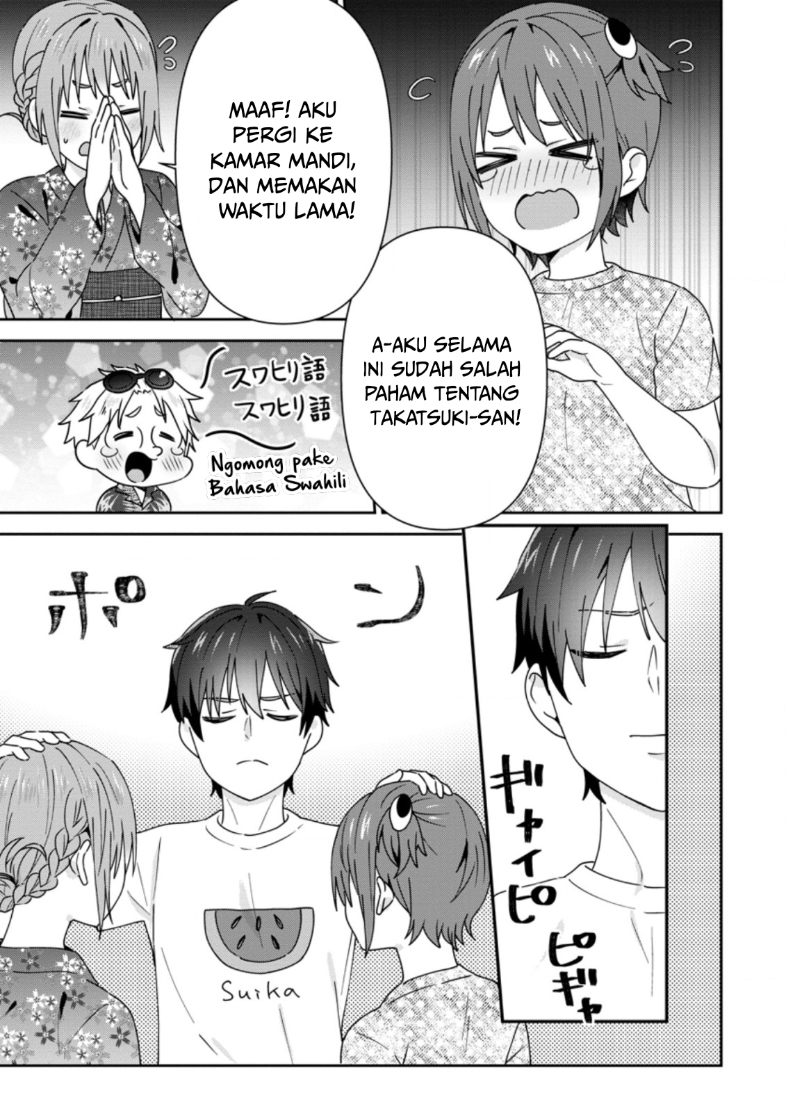 Tonari no Seki ni Natta Bishoujo ga Horesaseyou to Karakattekuru ga Itsunomanika Kaeriuchi ni Shiteita Chapter 25 - halaman 4
