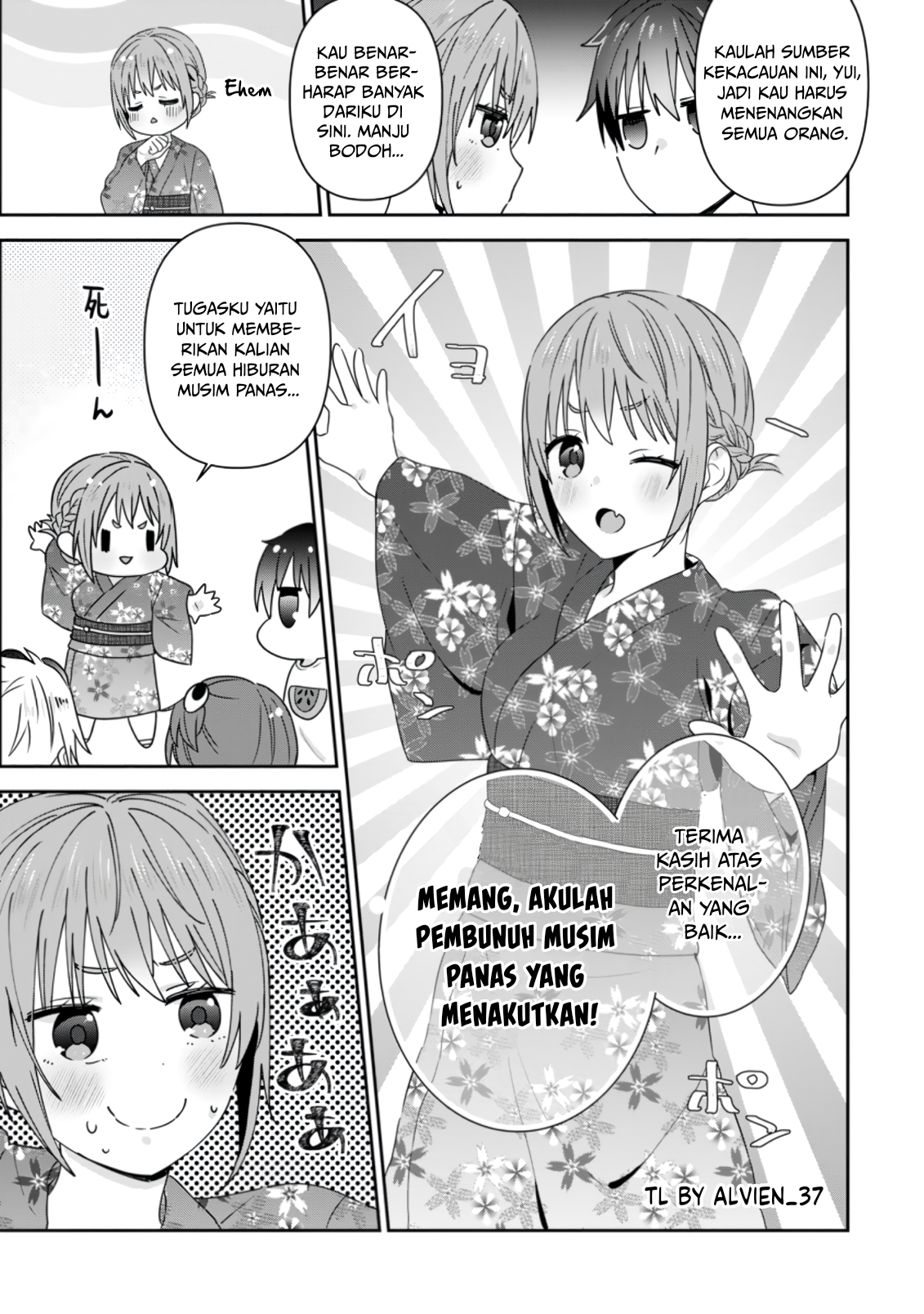 Tonari no Seki ni Natta Bishoujo ga Horesaseyou to Karakattekuru ga Itsunomanika Kaeriuchi ni Shiteita Chapter 25 - halaman 6