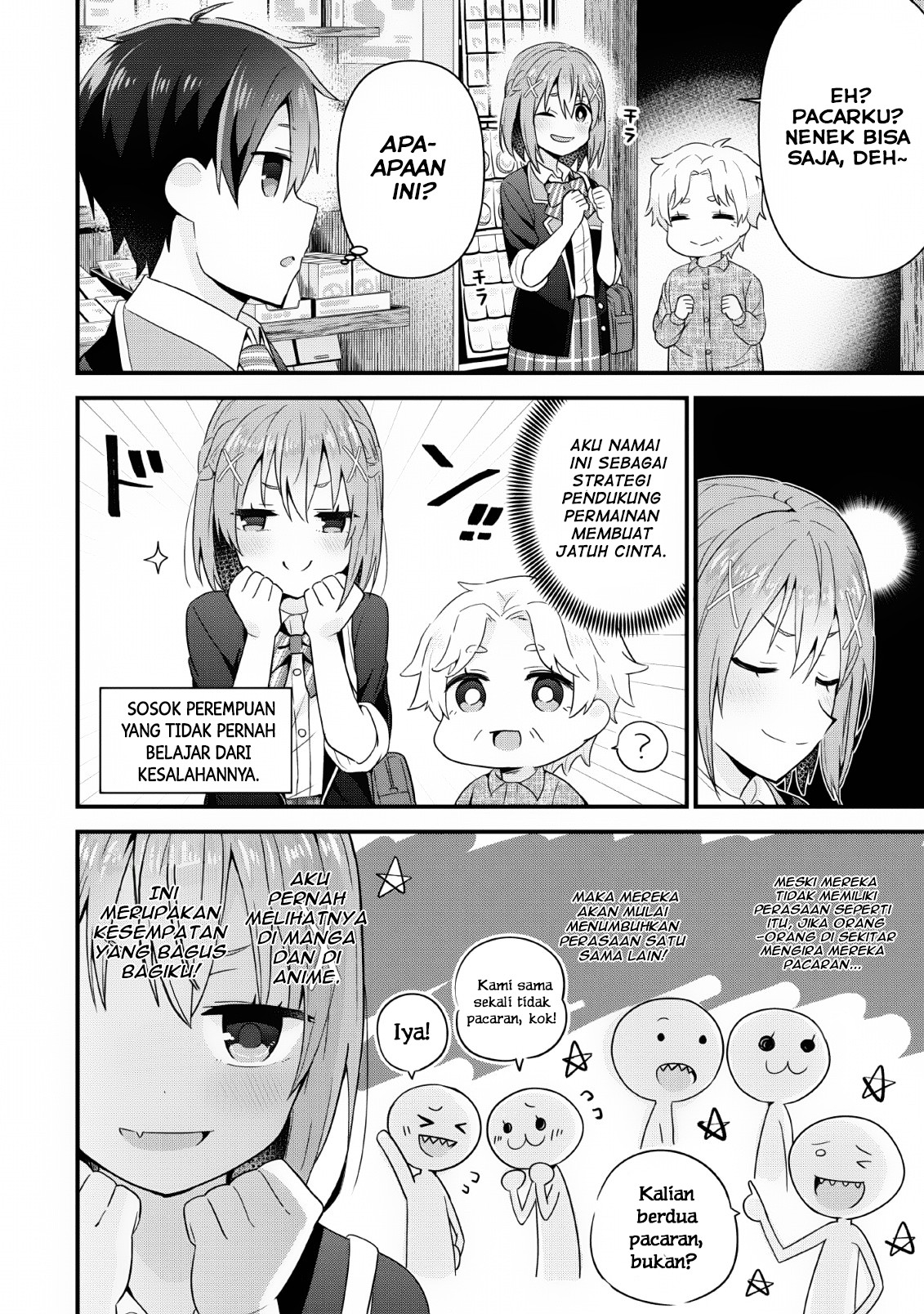 Tonari no Seki ni Natta Bishoujo ga Horesaseyou to Karakattekuru ga Itsunomanika Kaeriuchi ni Shiteita Chapter 4 - halaman 21