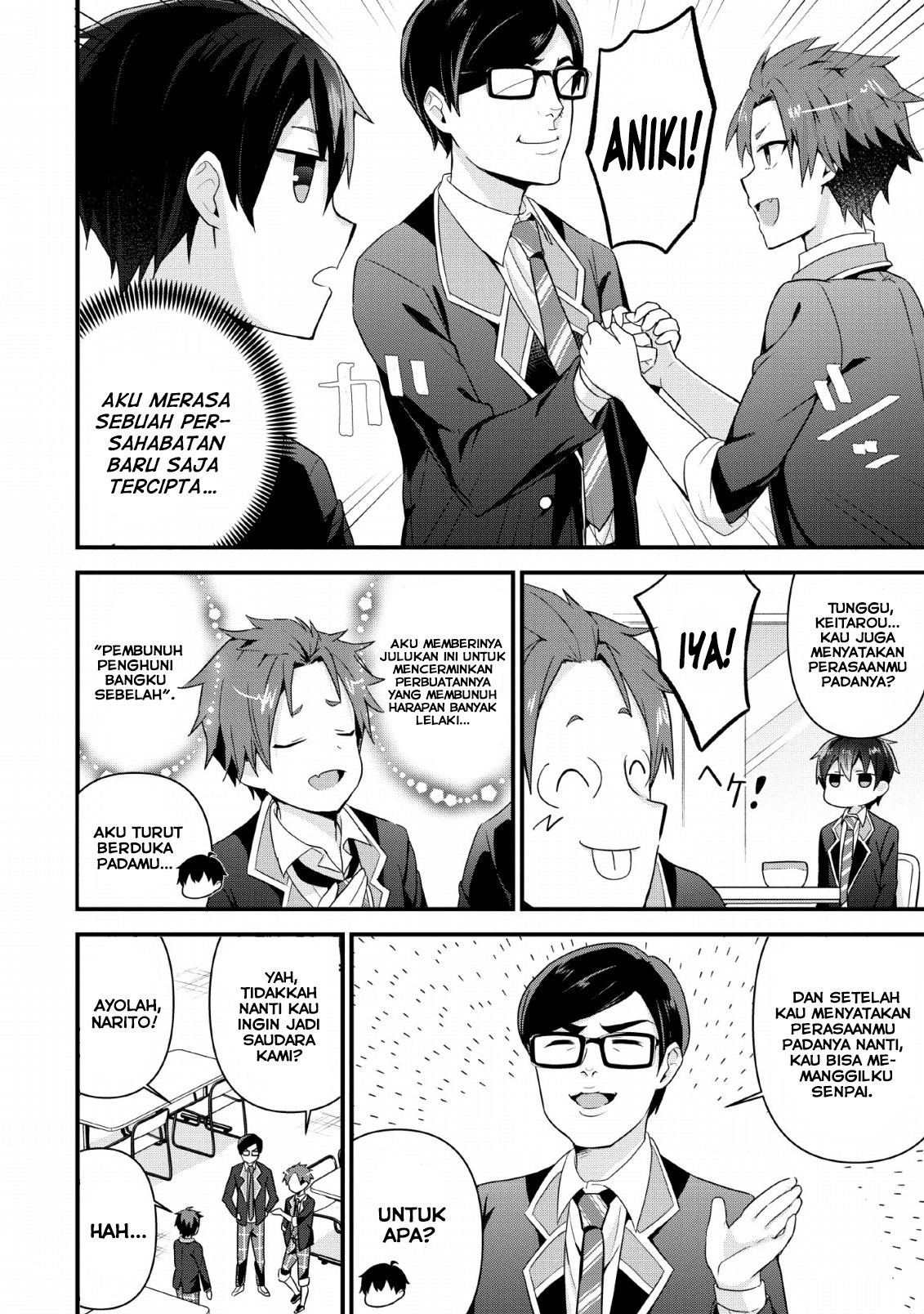 Tonari no Seki ni Natta Bishoujo ga Horesaseyou to Karakattekuru ga Itsunomanika Kaeriuchi ni Shiteita Chapter 4 - halaman 5