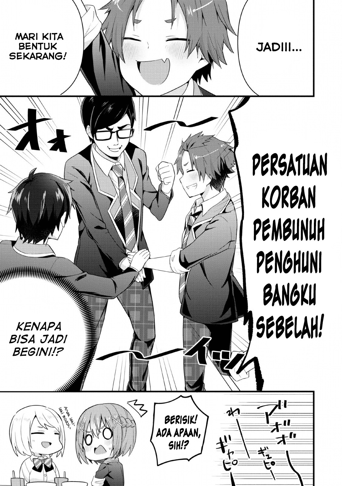 Tonari no Seki ni Natta Bishoujo ga Horesaseyou to Karakattekuru ga Itsunomanika Kaeriuchi ni Shiteita Chapter 4 - halaman 6