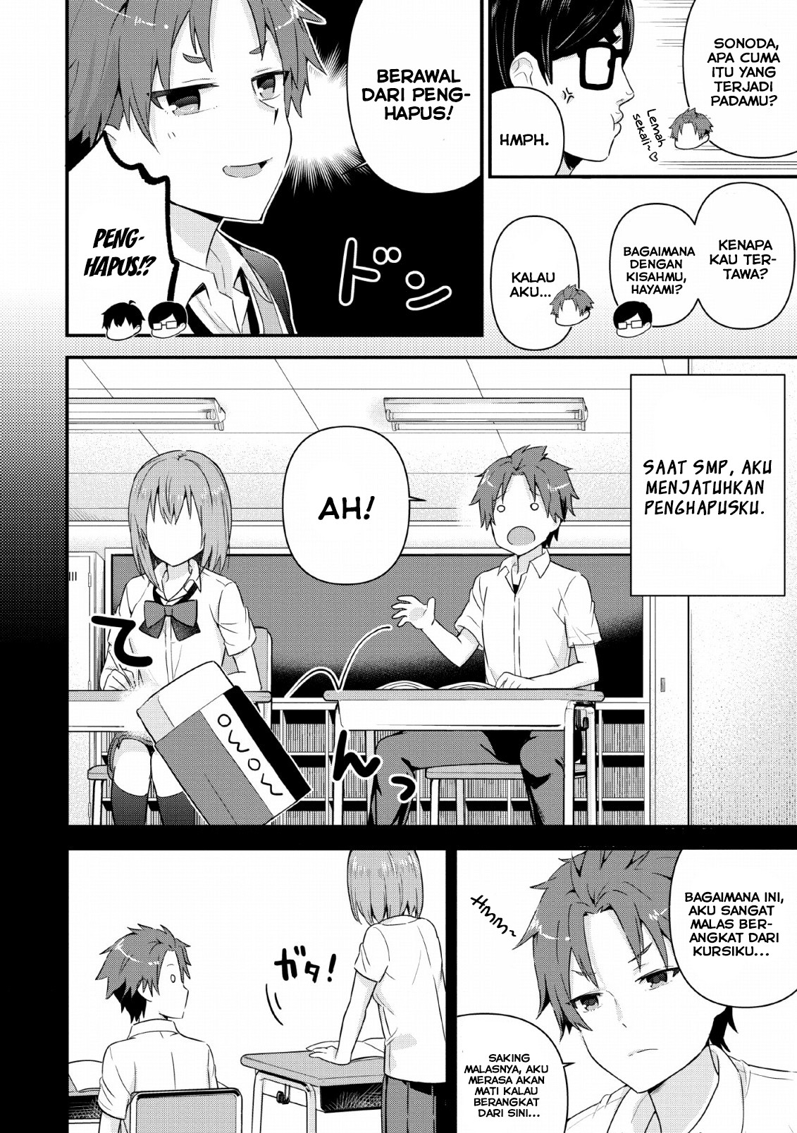 Tonari no Seki ni Natta Bishoujo ga Horesaseyou to Karakattekuru ga Itsunomanika Kaeriuchi ni Shiteita Chapter 4 - halaman 9
