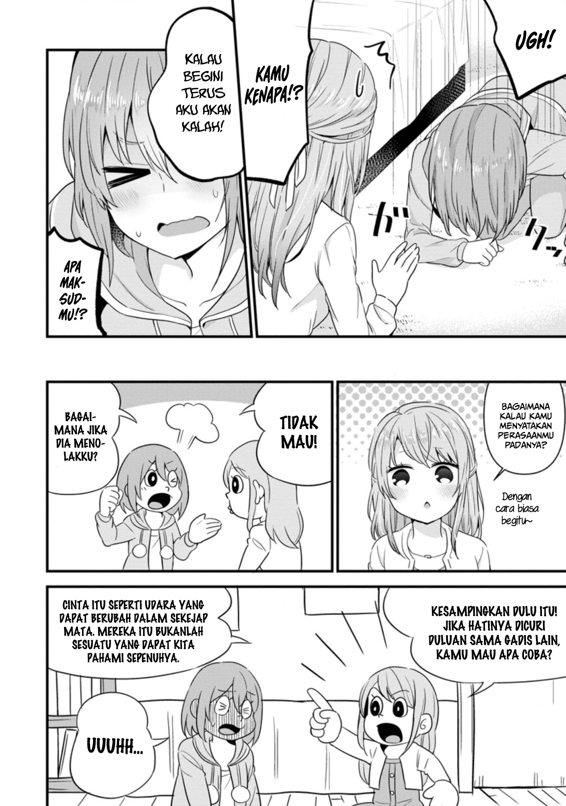 Tonari no Seki ni Natta Bishoujo ga Horesaseyou to Karakattekuru ga Itsunomanika Kaeriuchi ni Shiteita Chapter 5 - halaman 7