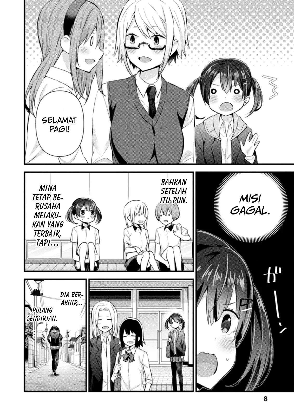 Tonari no Seki ni Natta Bishoujo ga Horesaseyou to Karakattekuru ga Itsunomanika Kaeriuchi ni Shiteita Chapter 6 - halaman 7